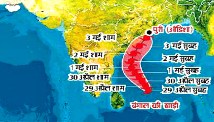 आंध्रप्रदेश में तेज बारिश, ओडिशा में 8 लाख लोग सुरक्षित स्थानों पर पहुंचाए गए