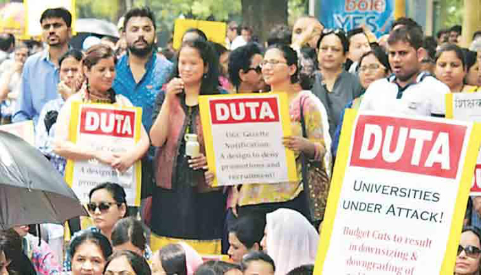 मोदी के विरोध में दिल्ली यूनिवर्सिटी के शिक्षकों ने जारी किया सार्वजनिक बयान, जानिए क्या है मामला