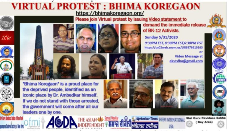 Statement in support for the Bhima Koregaon 12 Activists
