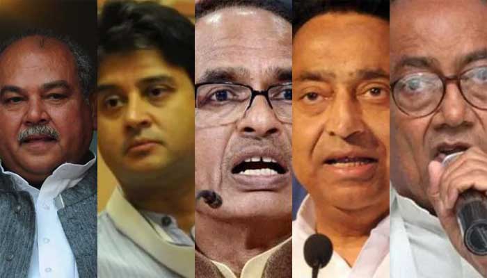 मध्यप्रदेश उपचुनाव: कौन बनेगा उपचुनाव का बादशाह