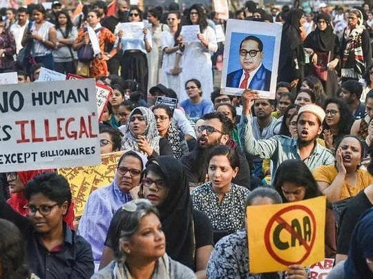 नागरिकता संशोधन कानून पर सरकार ने कदम खींचा, संसद में दिया यह बयान