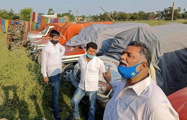 पप्पू यादव की गिरफ्तारी पर बवाल, सीएम नीतीश पर लगाया बड़ा आरोप