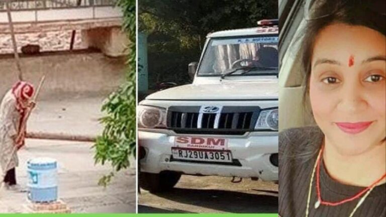 सड़कों पर झाड़ू लगाने वाली वाल्मीकि महिला बनी नगर निगम की SDO