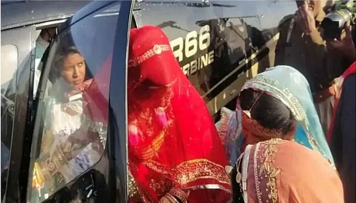 राजस्थान के मनुवादियों के मुंह पर तमाचा, हेलिकॉप्टर में दुल्हन लेकर उड़ा दुल्हा
