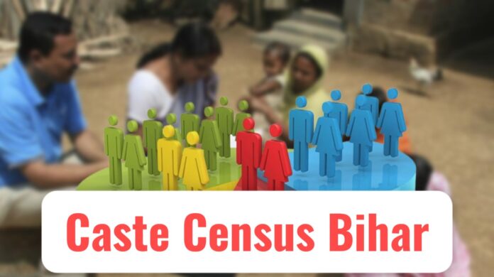 बिहार में जाति जनगणना का मामला सुप्रीम कोर्ट पहुंचने का सारा खेल समझिये