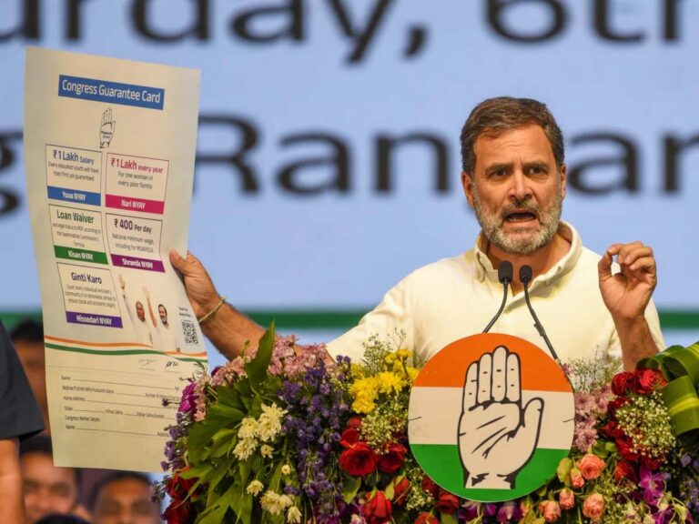Congress Manifesto