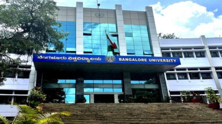 बेंगलुरु यूनिवर्सिटी में जातिवाद के आरोप में 10 दलित प्रोफेसरों का इस्तीफा