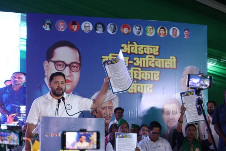 बिहार में राज उसी का, दलित वोटर जिसका